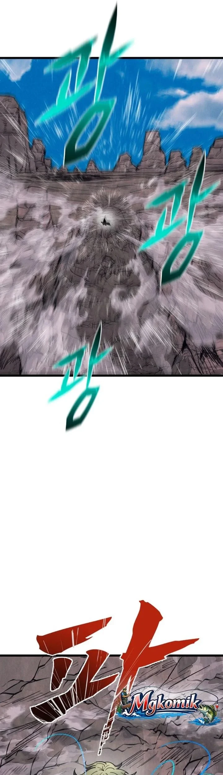 Insector Chapter 93 - halaman 17