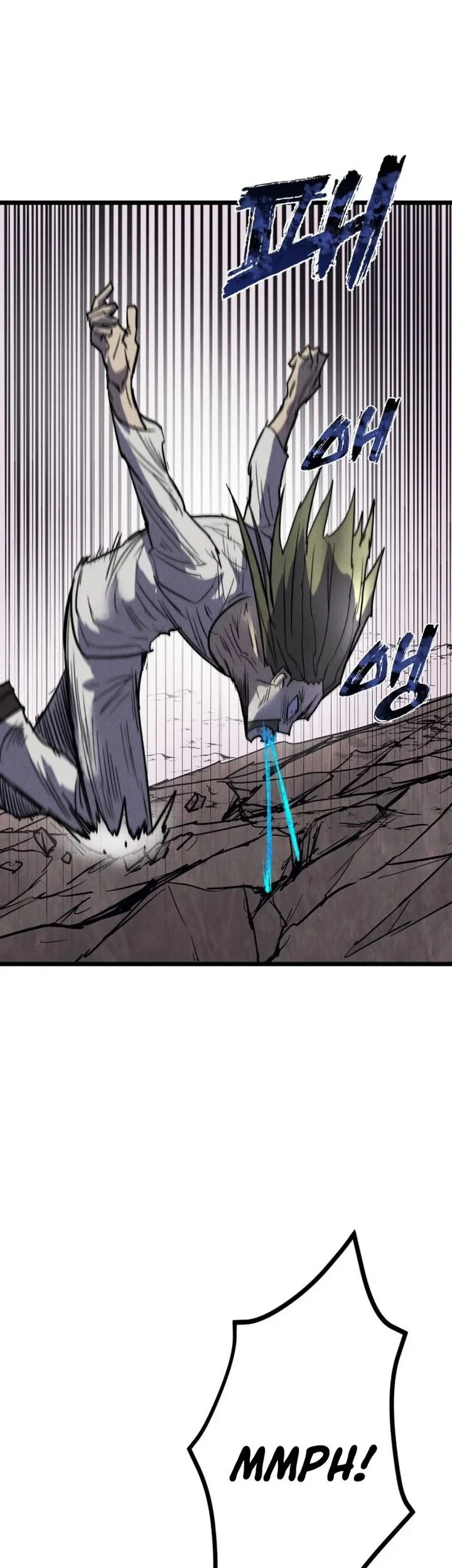 Insector Chapter 93 - halaman 21