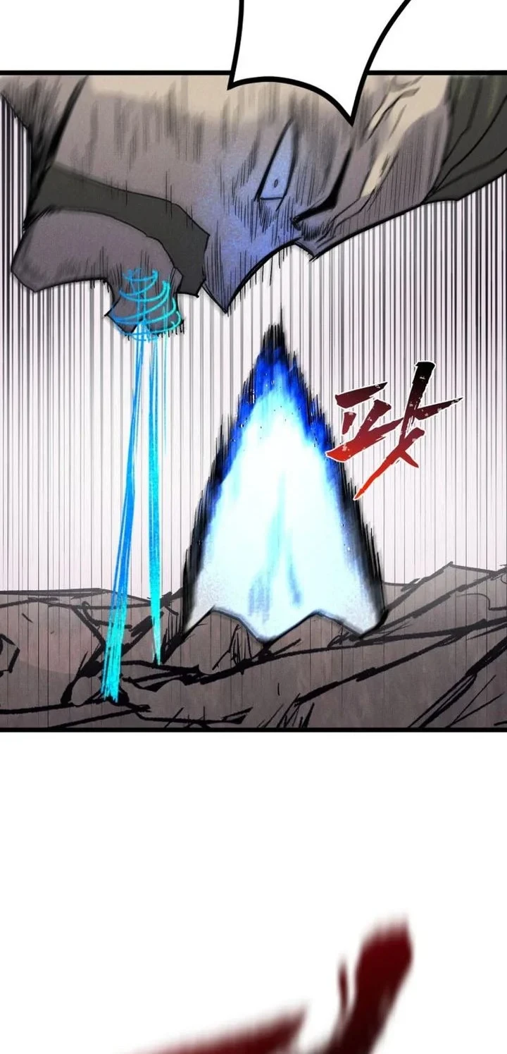 Insector Chapter 93 - halaman 22