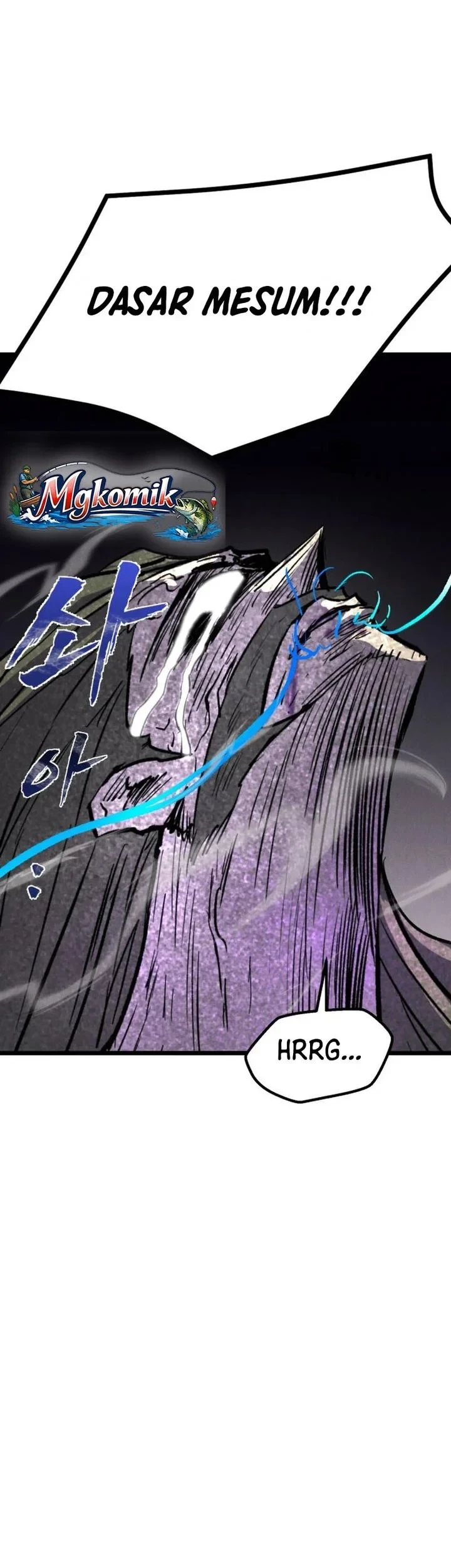 Insector Chapter 93 - halaman 27