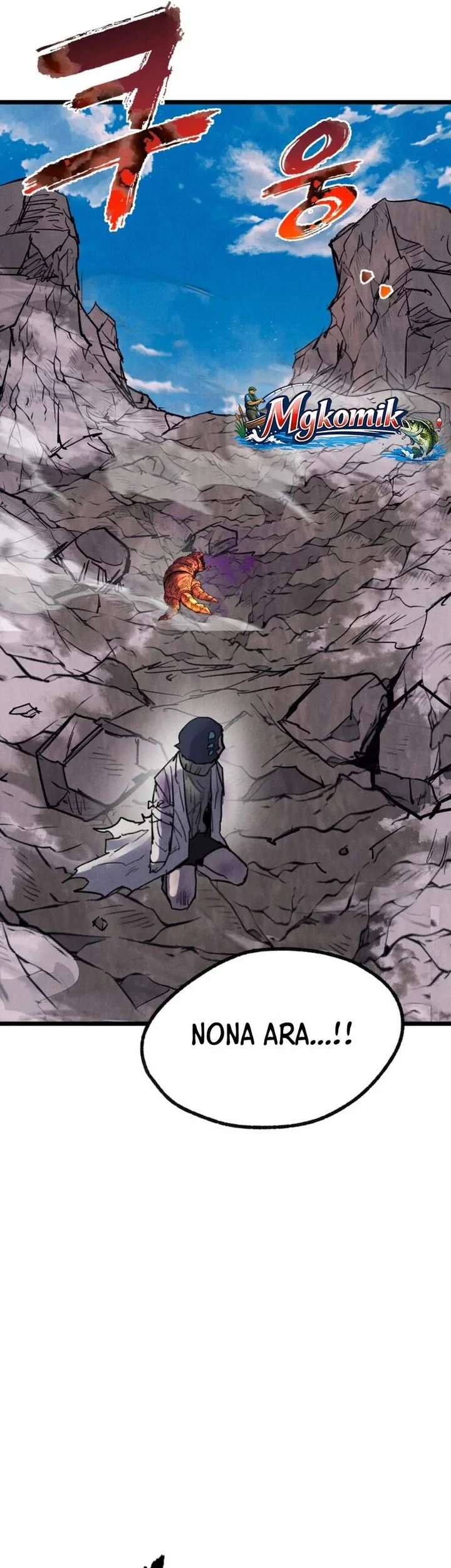 Insector Chapter 93 - halaman 33