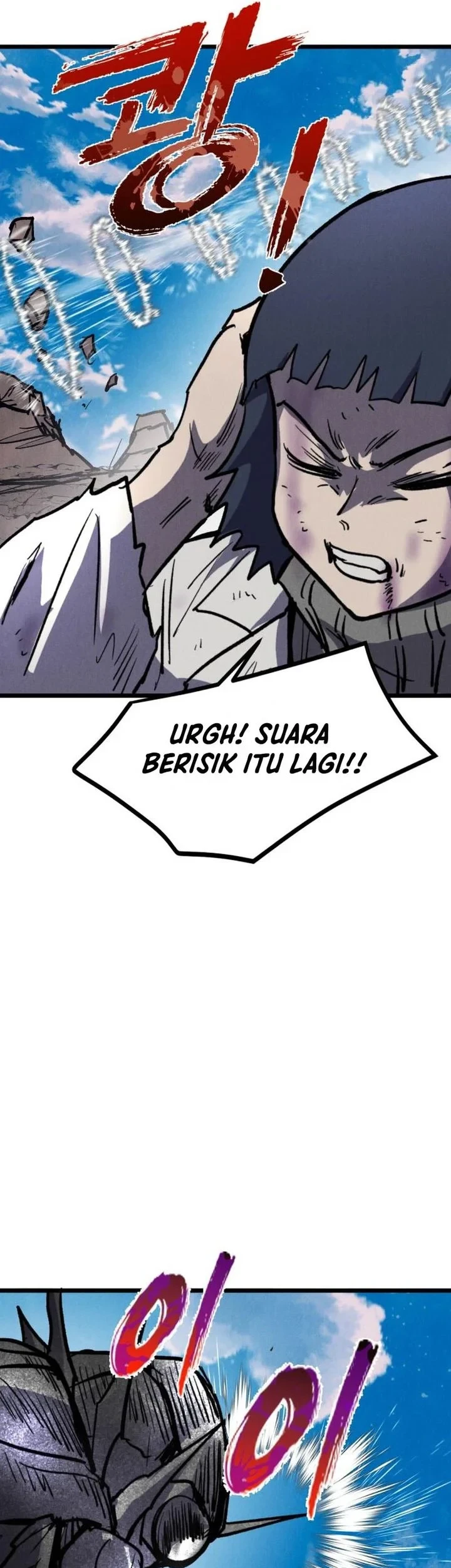 Insector Chapter 93 - halaman 35