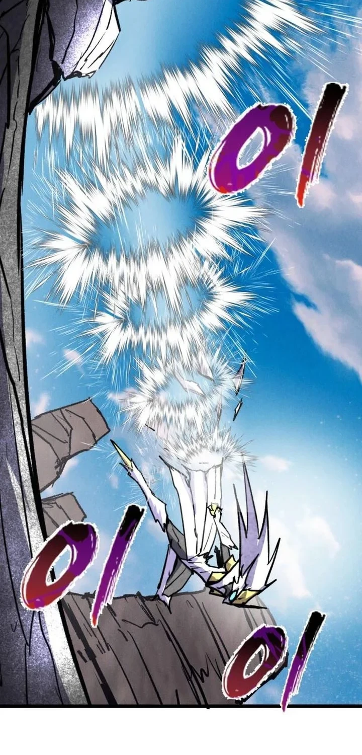 Insector Chapter 93 - halaman 36