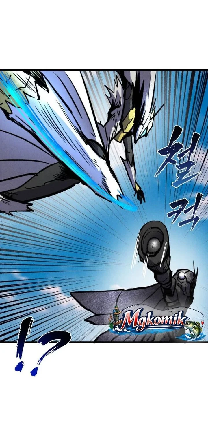 Insector Chapter 93 - halaman 42
