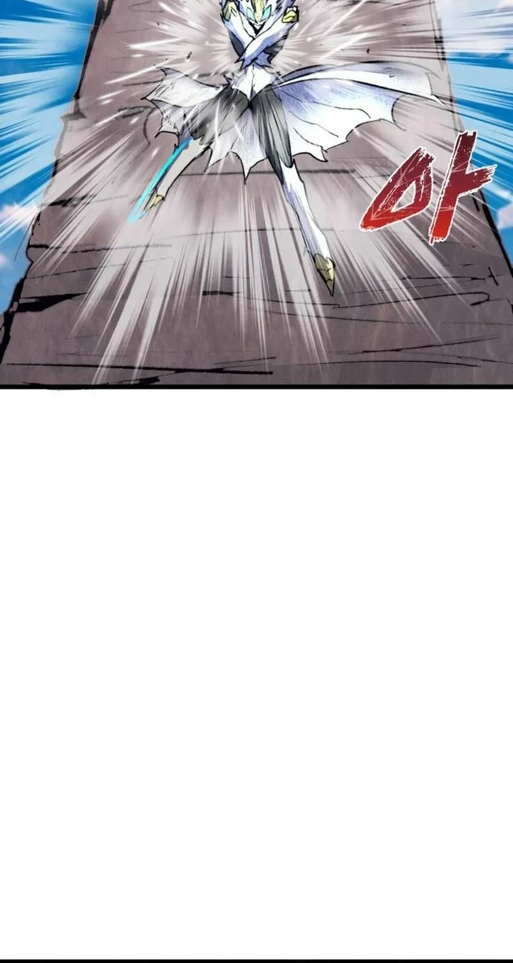 Insector Chapter 93 - halaman 44