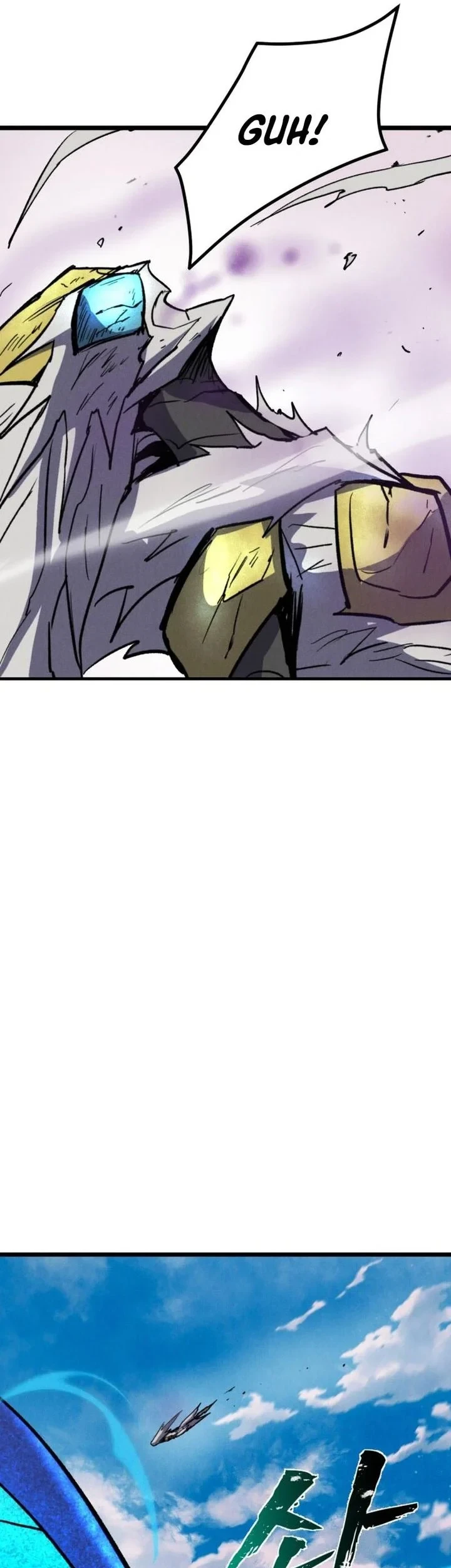 Insector Chapter 93 - halaman 47