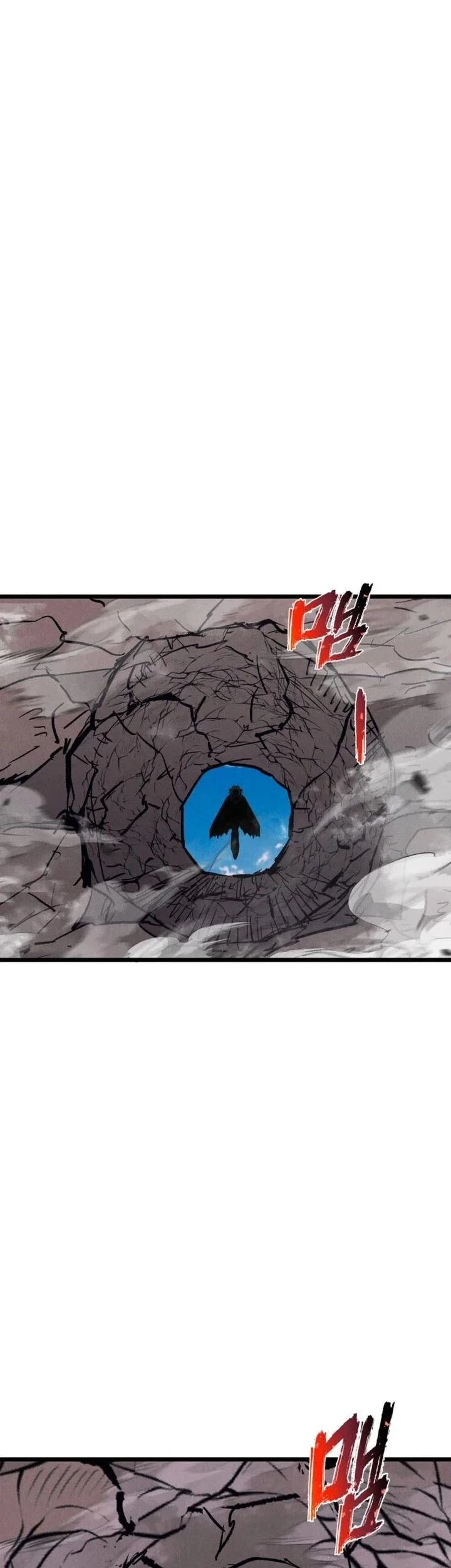 Insector Chapter 93 - halaman 49