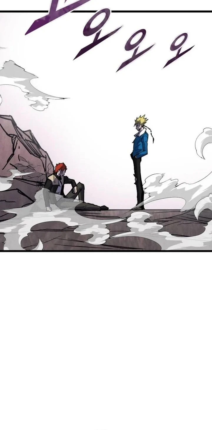 Insector Chapter 93 - halaman 54