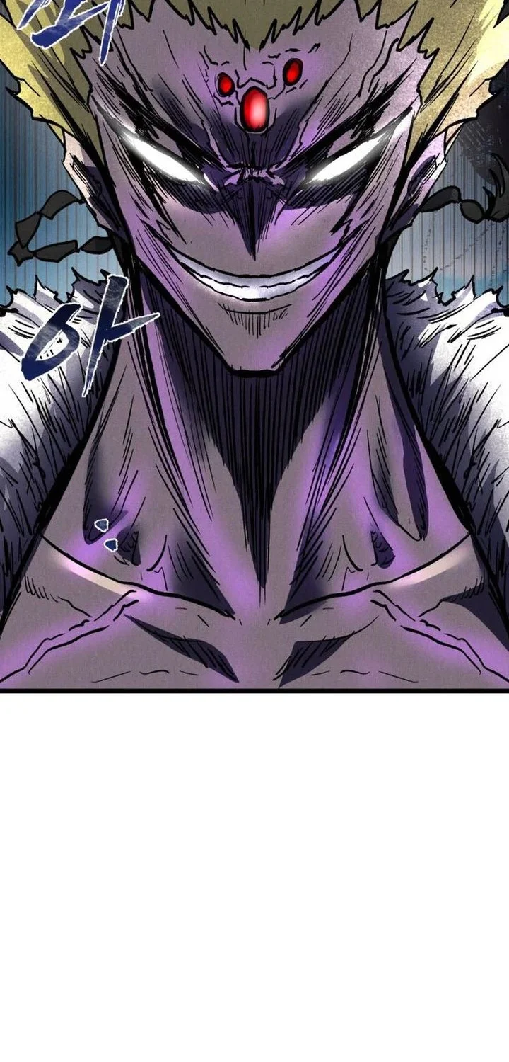 Insector Chapter 93 - halaman 58