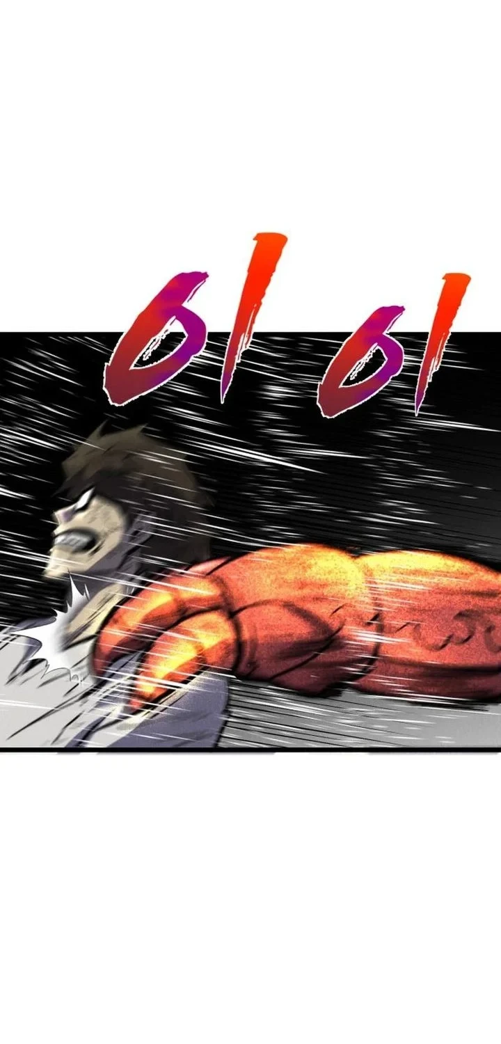 Insector Chapter 93 - halaman 6