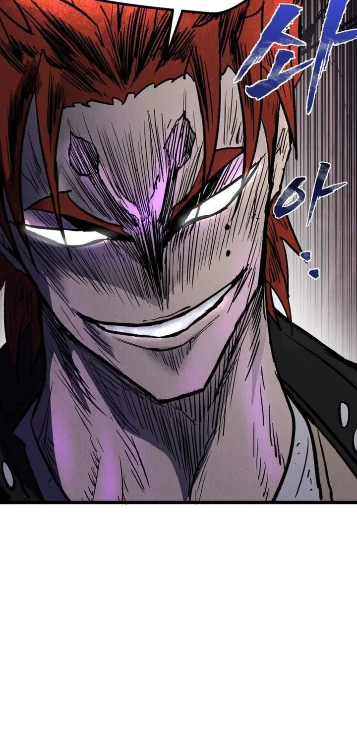 Insector Chapter 93 - halaman 60