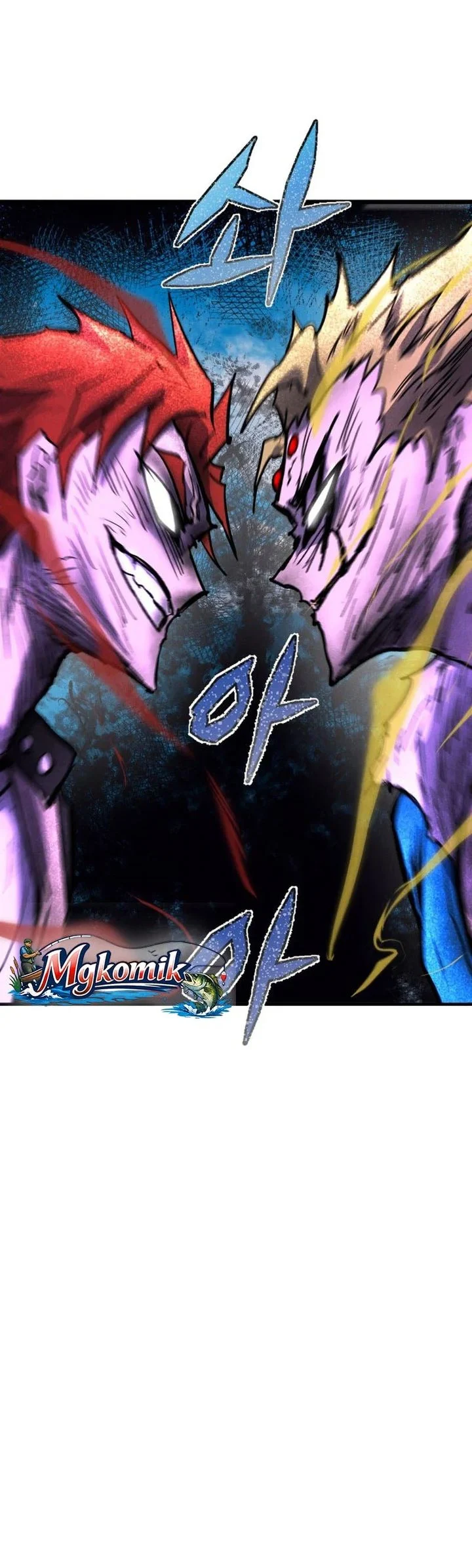 Insector Chapter 93 - halaman 61