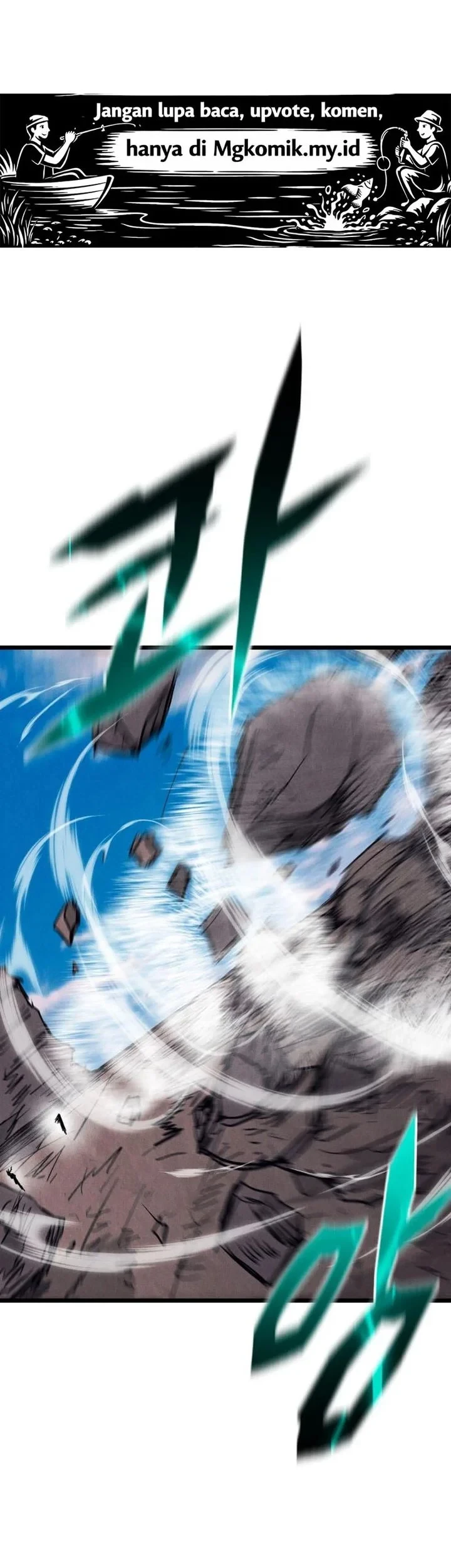 Insector Chapter 93 - halaman 7