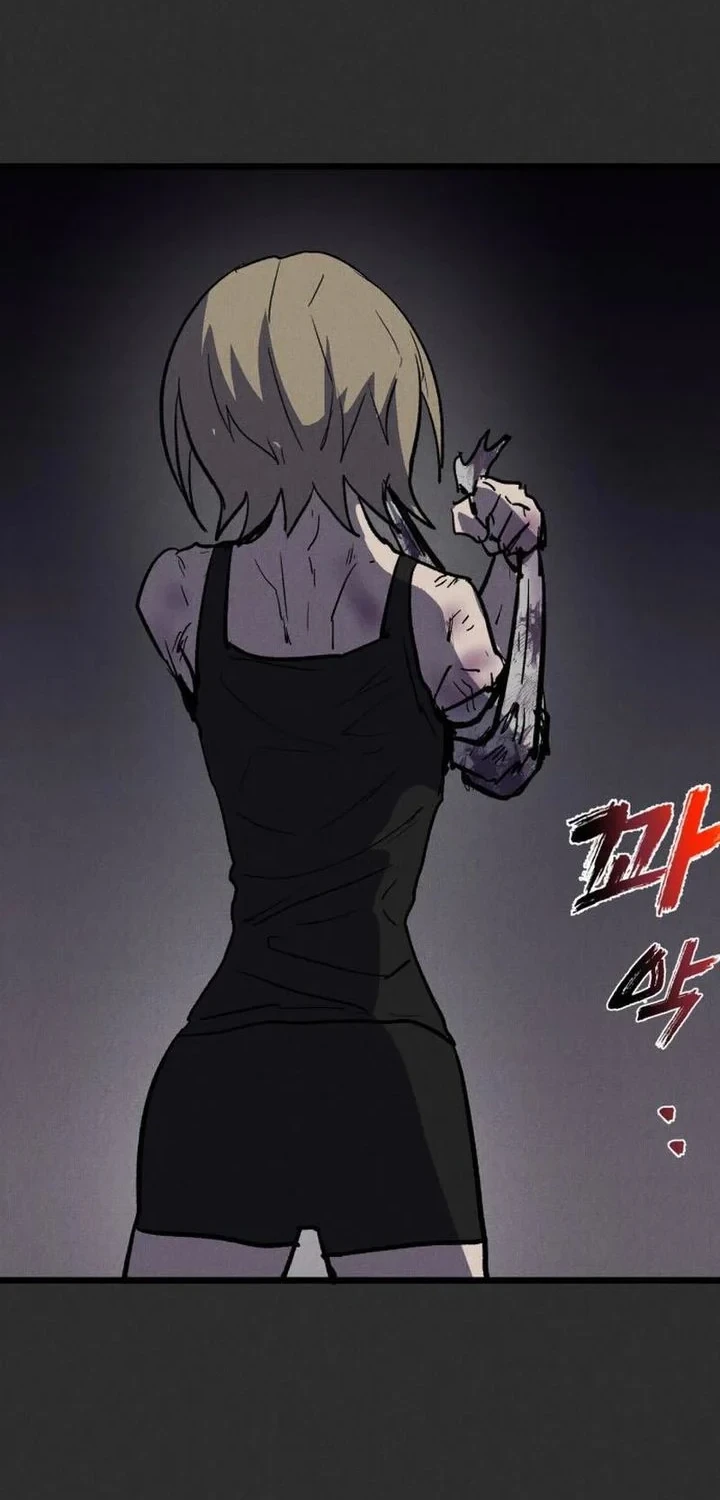 Insector Chapter 93 - halaman 71