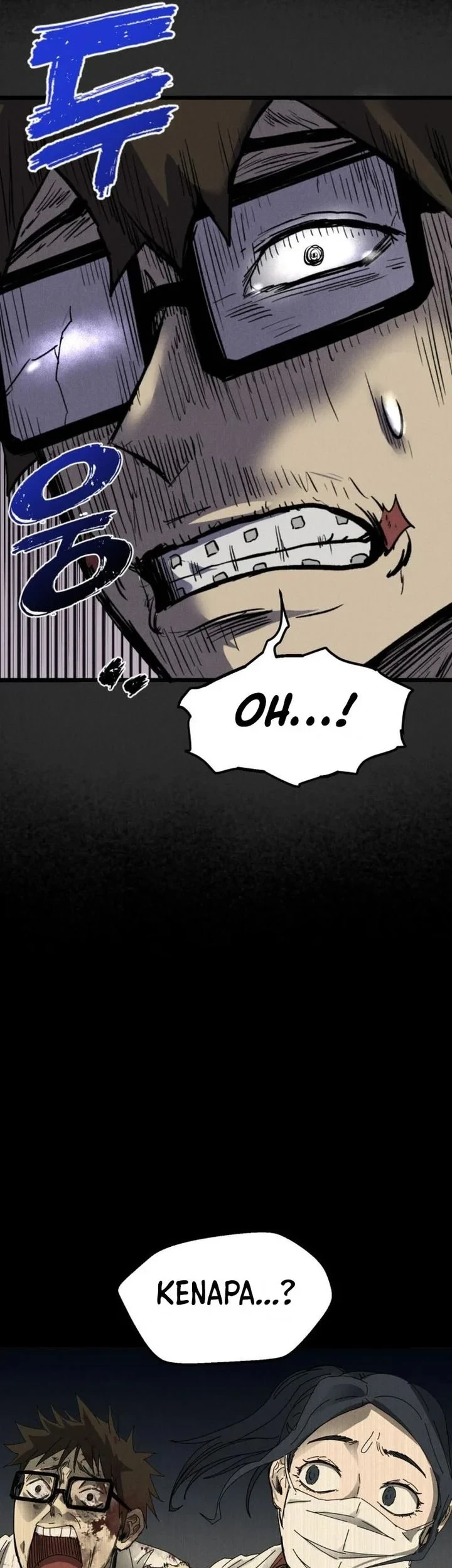 Insector Chapter 93 - halaman 76