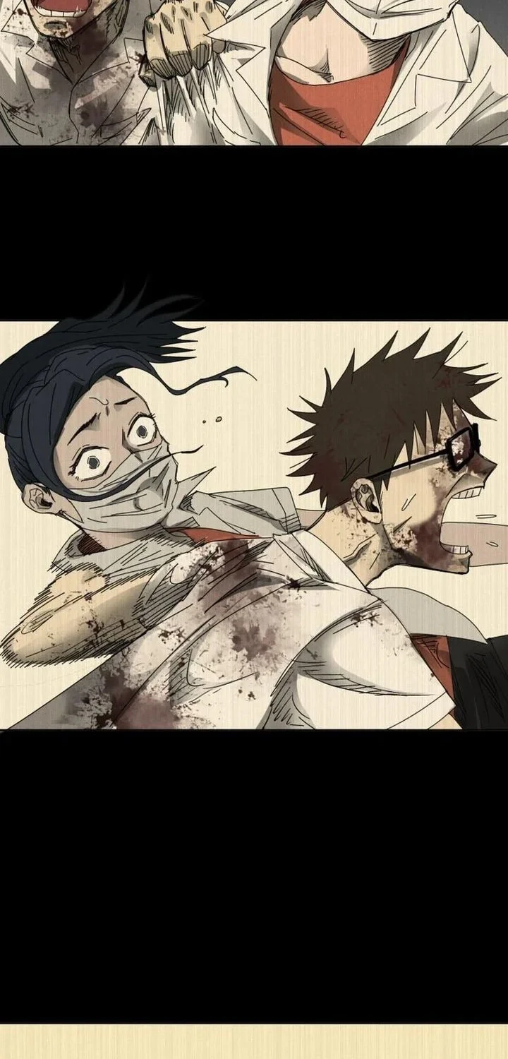 Insector Chapter 93 - halaman 77