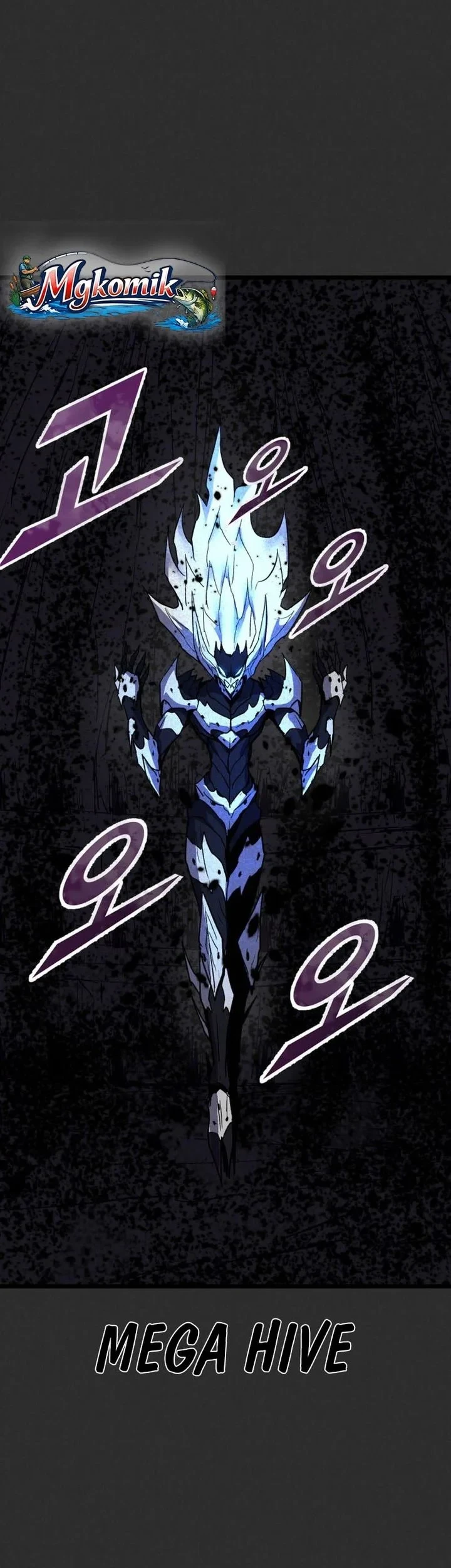 Insector Chapter 93 - halaman 90