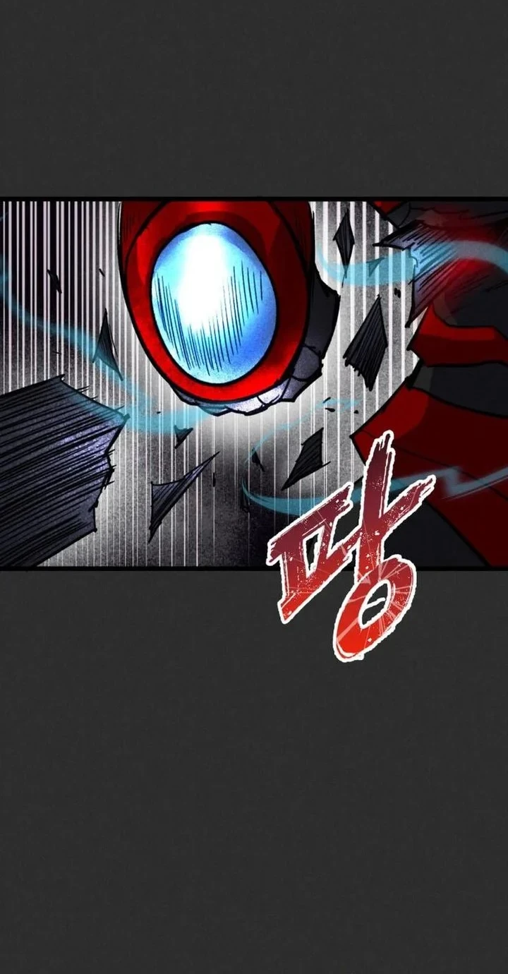 Insector Chapter 93 - halaman 97