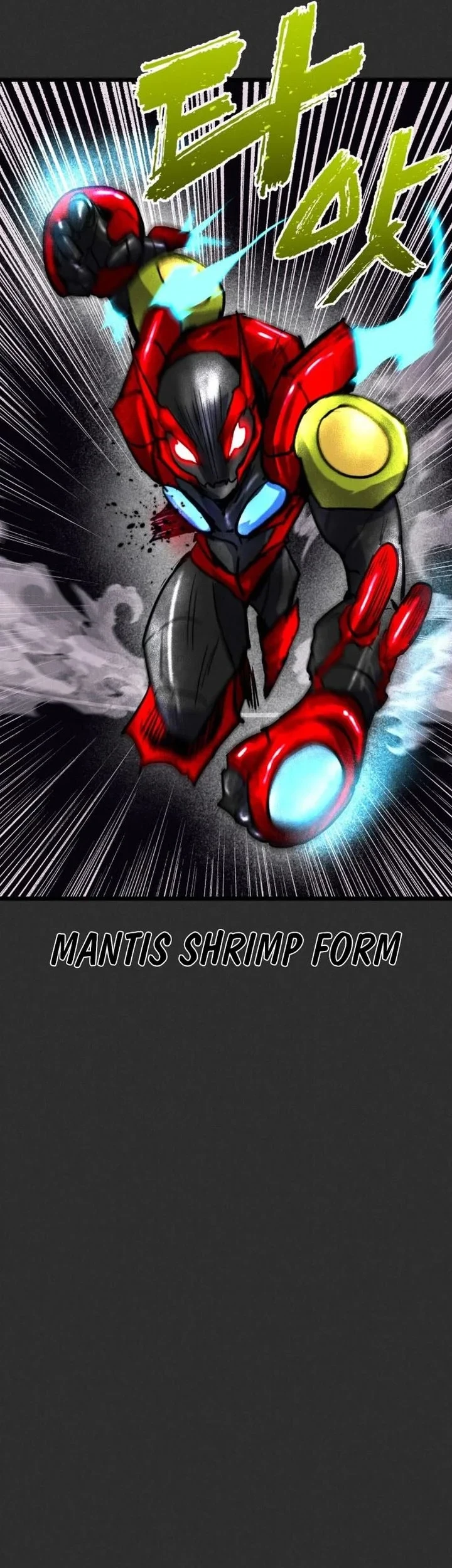 Insector Chapter 93 - halaman 98