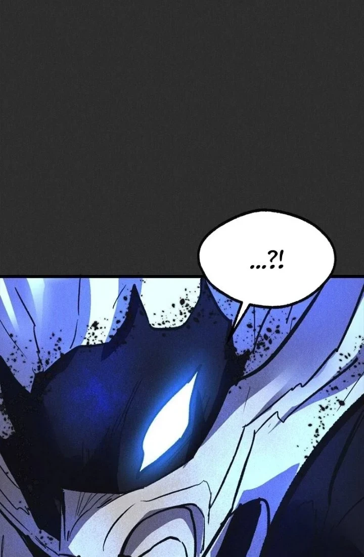 Insector Chapter 94 - halaman 18