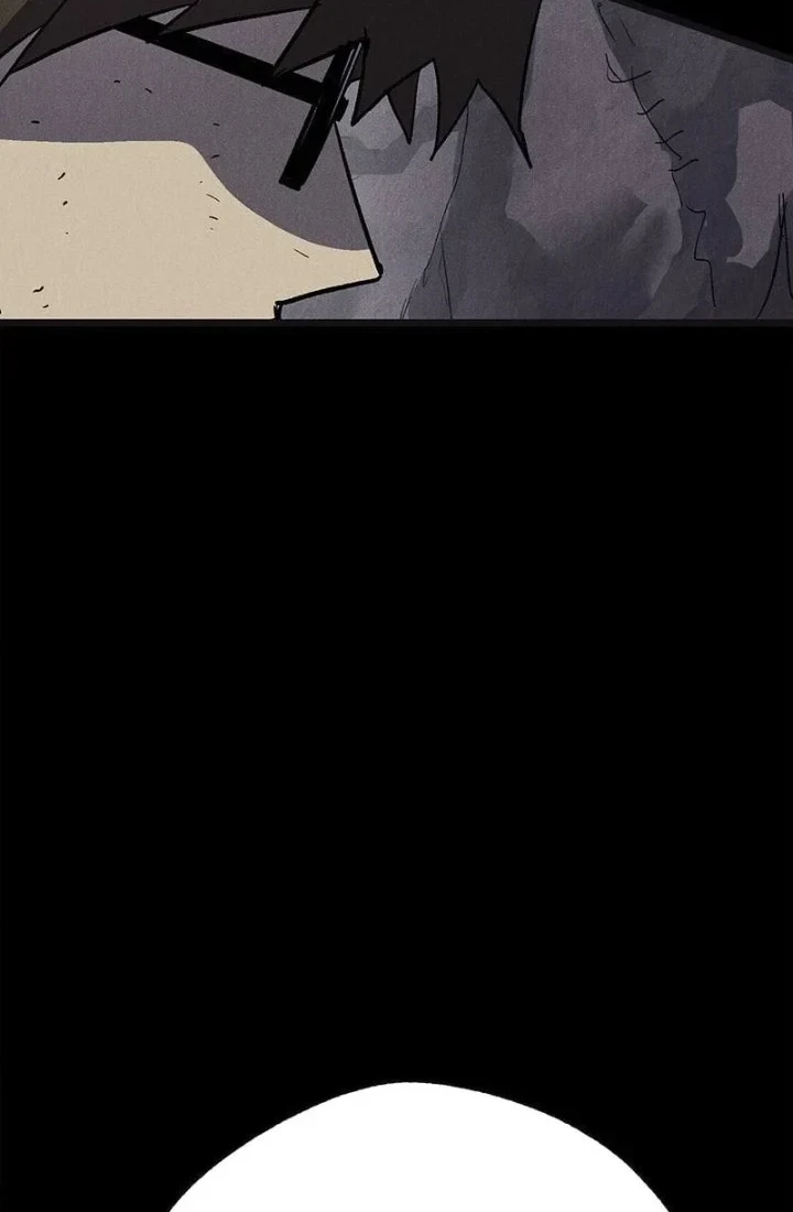 Insector Chapter 94 - halaman 32