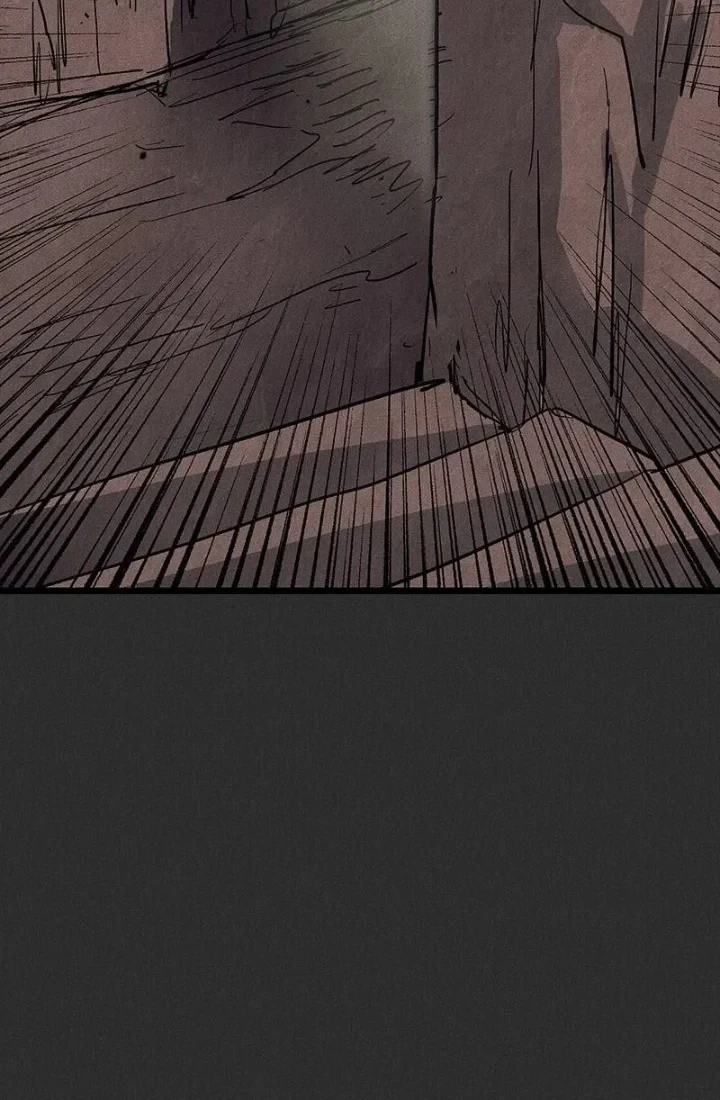 Insector Chapter 94 - halaman 76