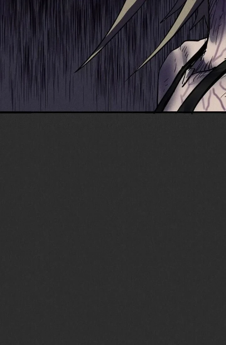 Insector Chapter 94 - halaman 86