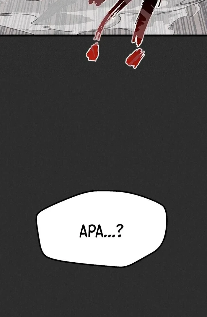 Insector Chapter 94 - halaman 88