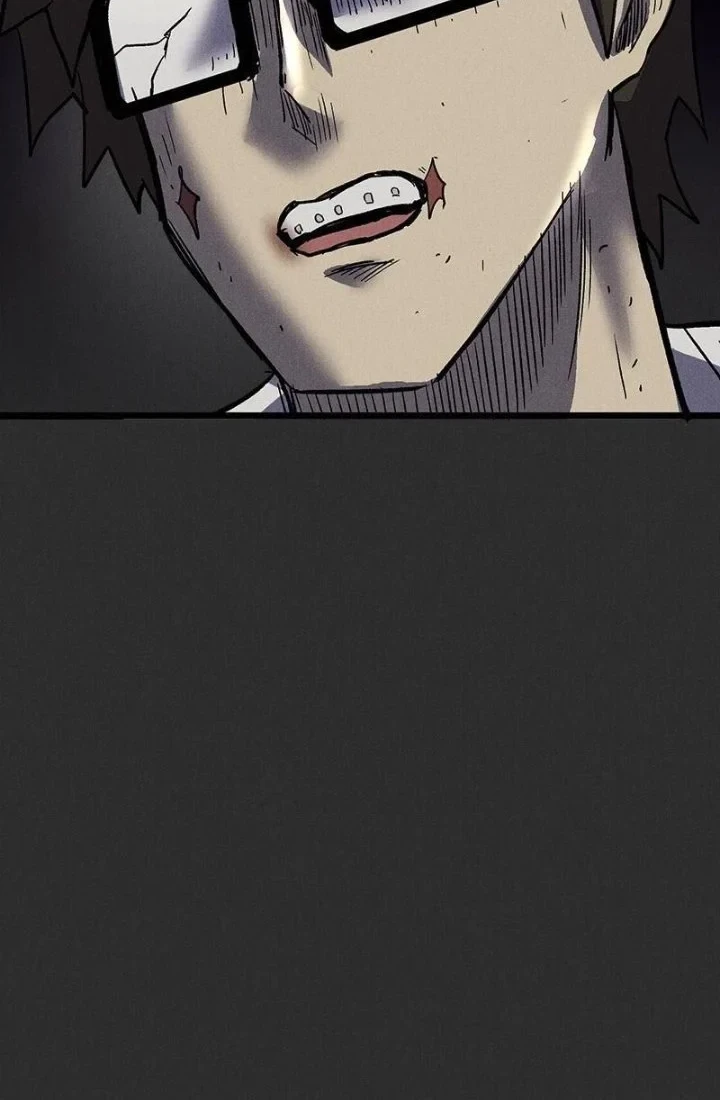 Insector Chapter 94 - halaman 96