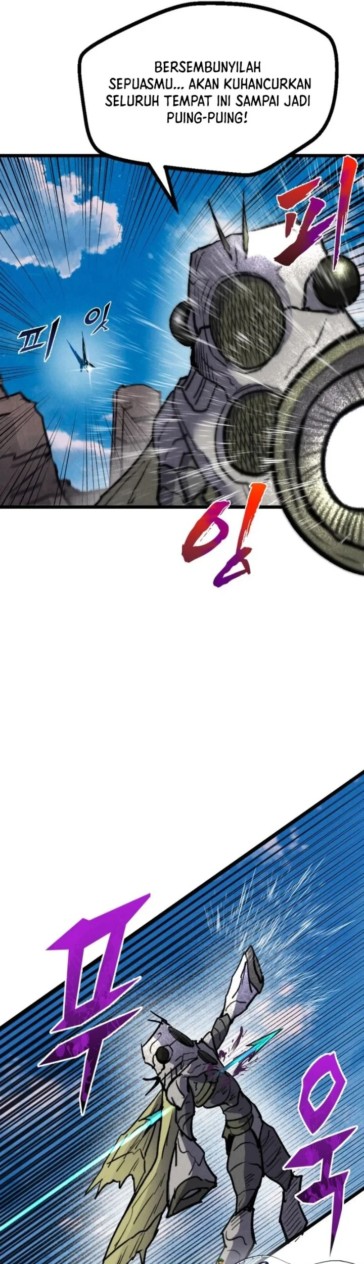 Insector Chapter 95 - halaman 10