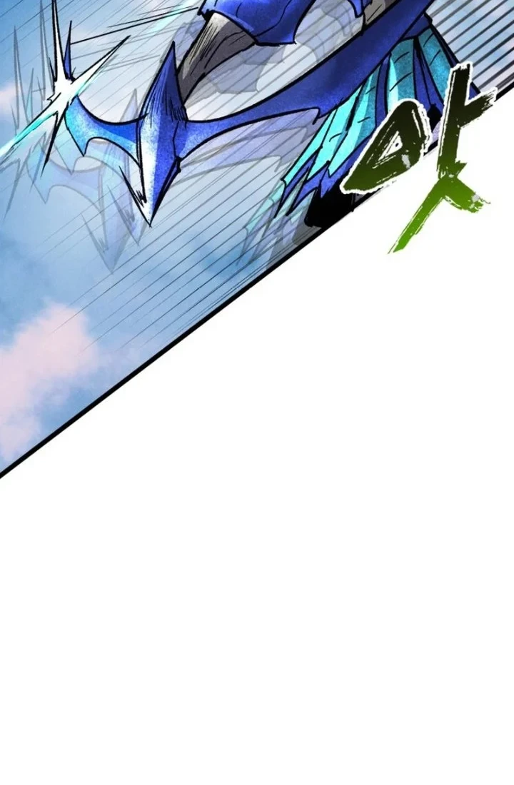 Insector Chapter 95 - halaman 17