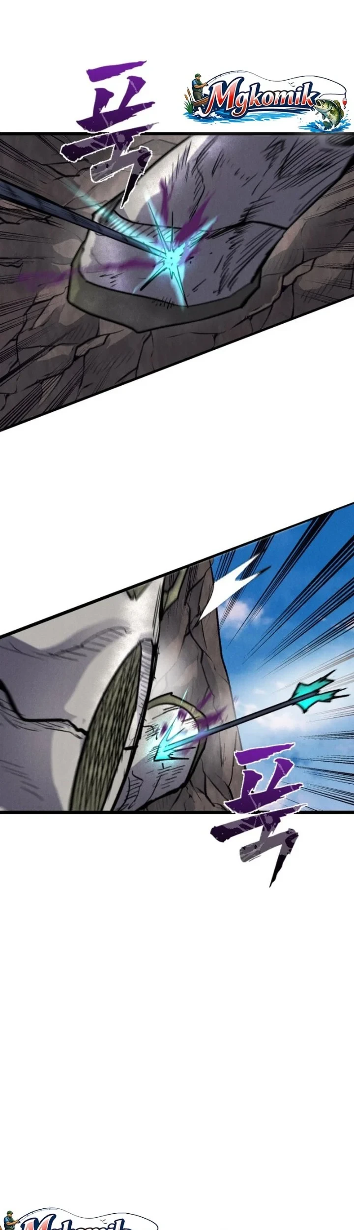 Insector Chapter 95 - halaman 18