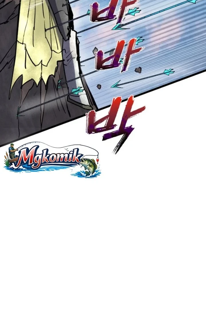 Insector Chapter 95 - halaman 23