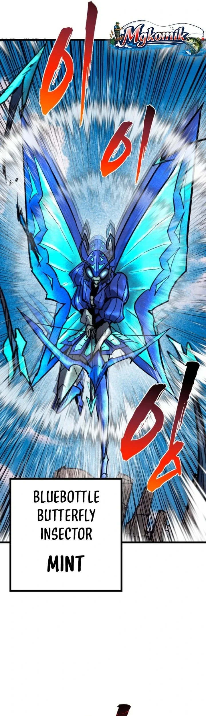 Insector Chapter 95 - halaman 25