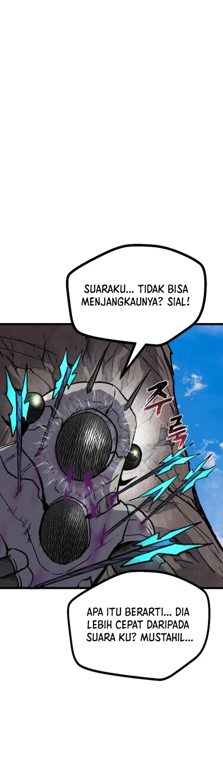 Insector Chapter 95 - halaman 27