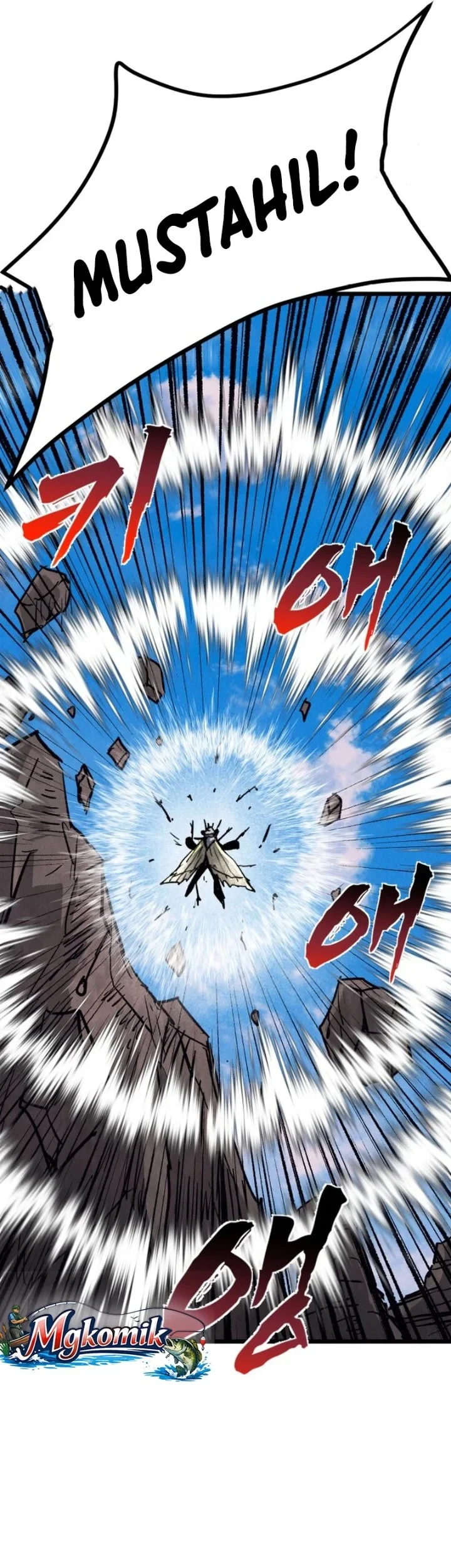 Insector Chapter 95 - halaman 29