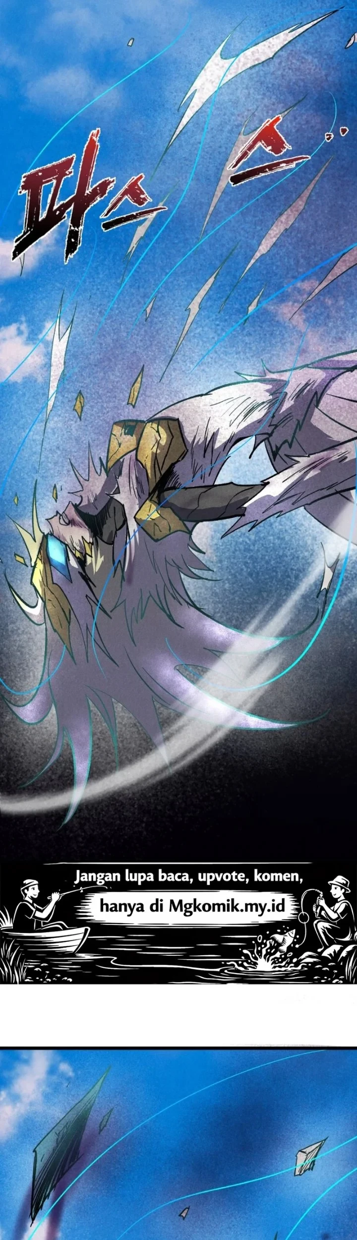 Insector Chapter 95 - halaman 3