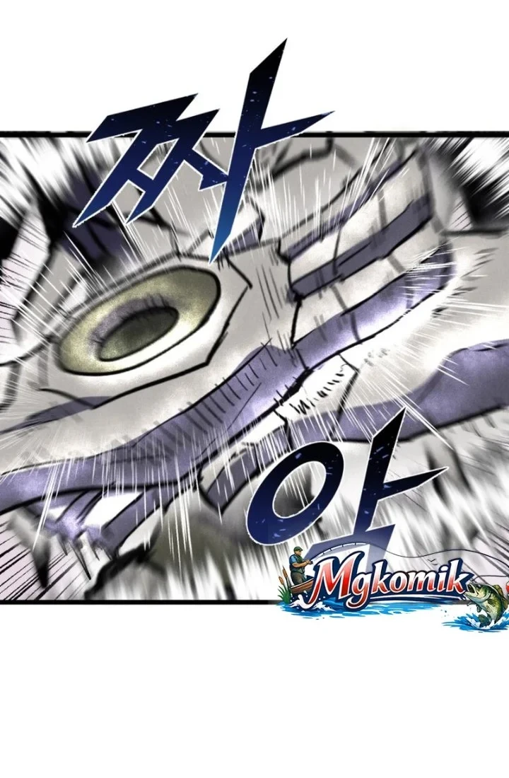 Insector Chapter 95 - halaman 42