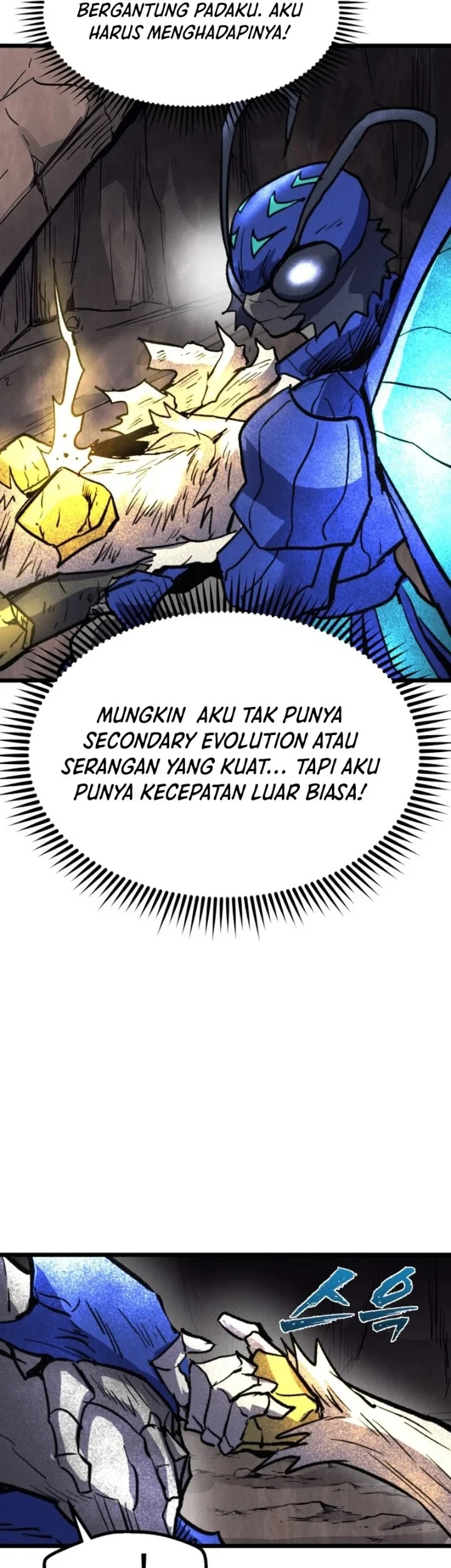 Insector Chapter 95 - halaman 47