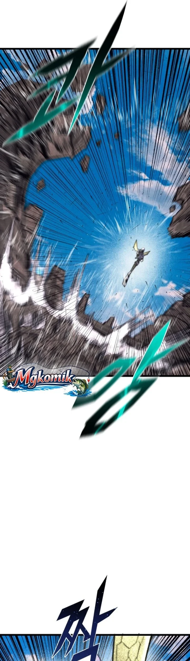 Insector Chapter 95 - halaman 52