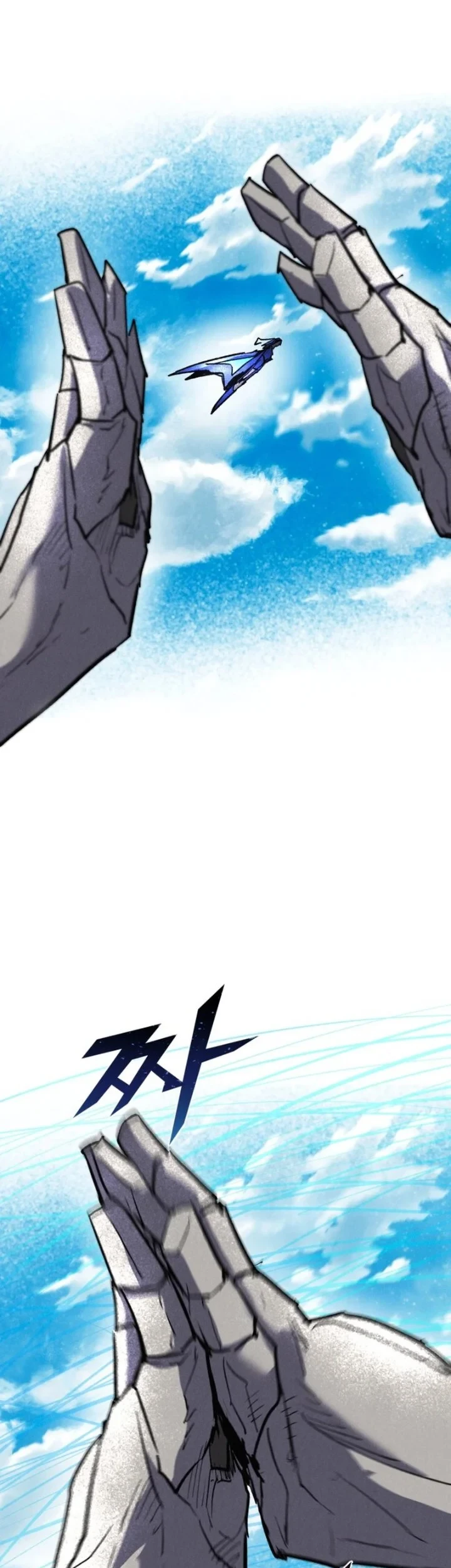 Insector Chapter 95 - halaman 56