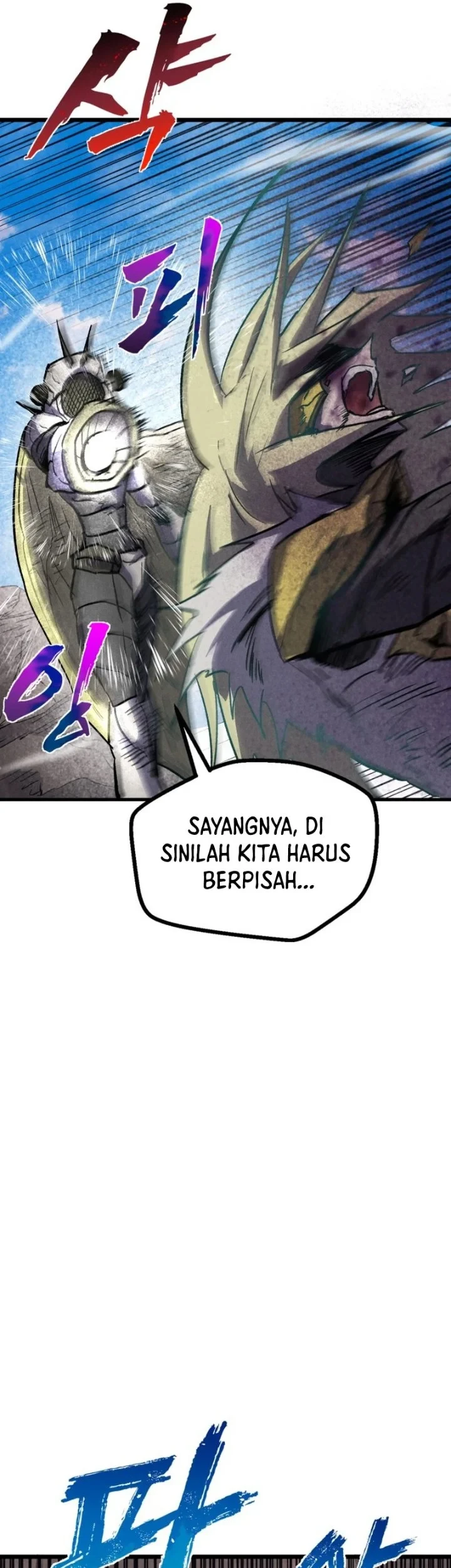 Insector Chapter 95 - halaman 6