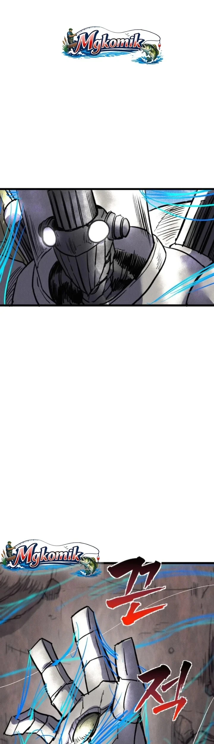 Insector Chapter 95 - halaman 68