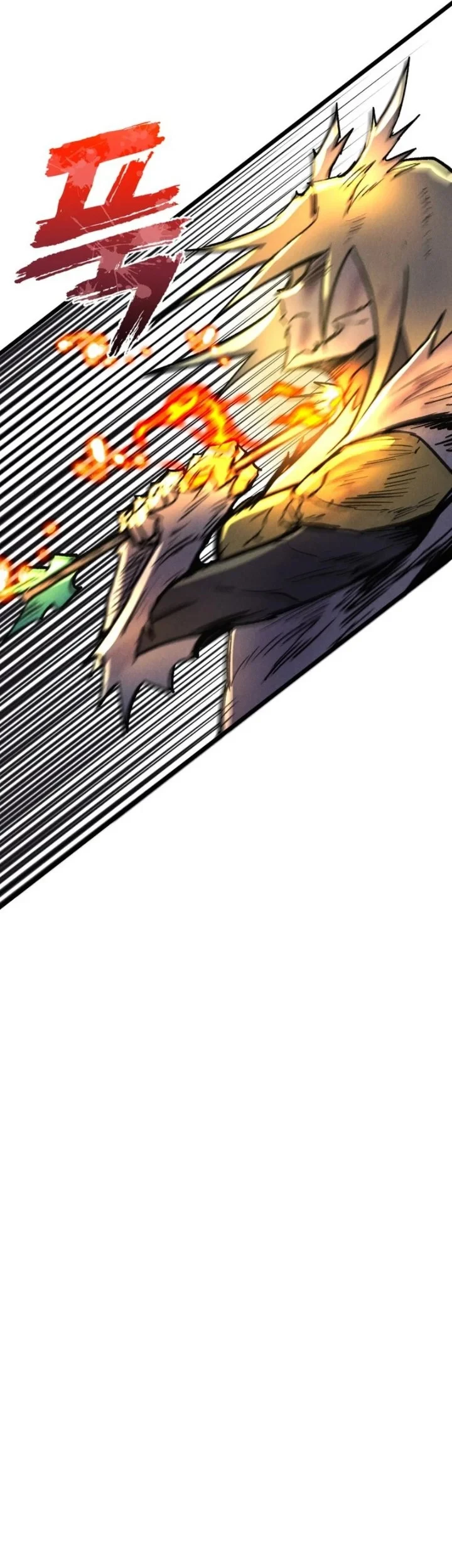 Insector Chapter 95 - halaman 78