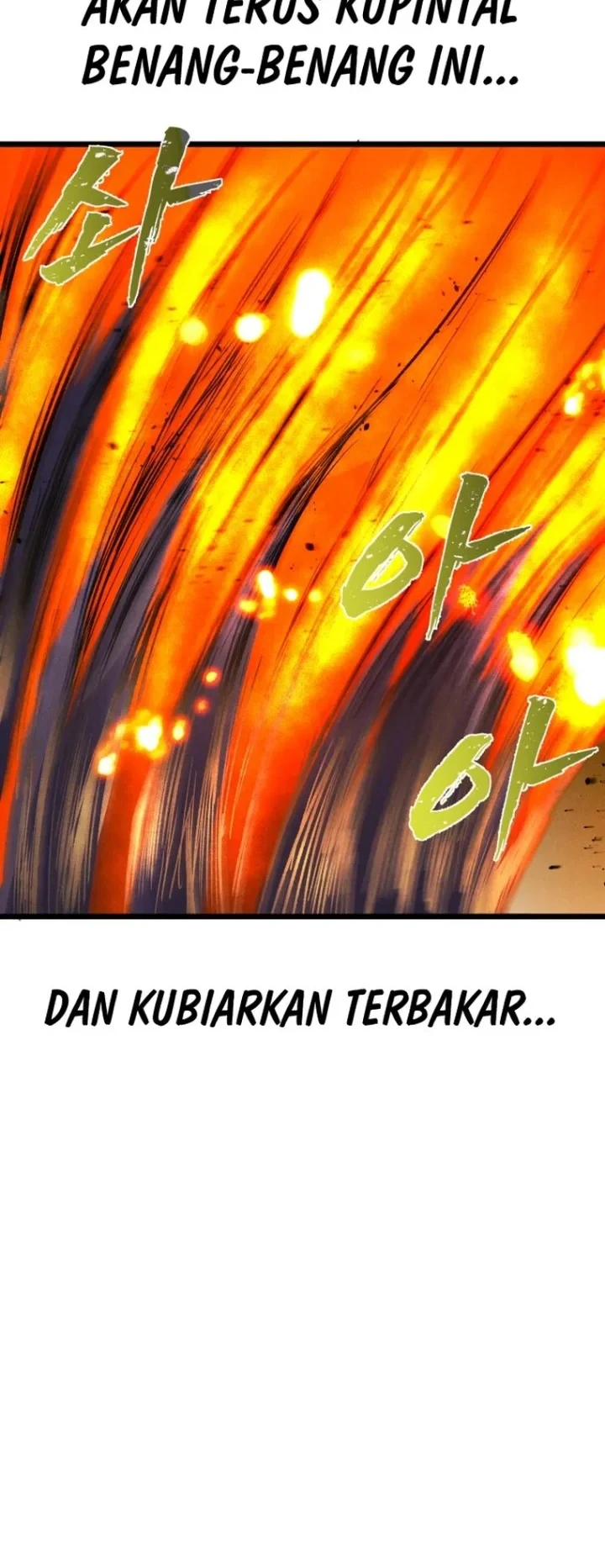 Insector Chapter 96 - halaman 12