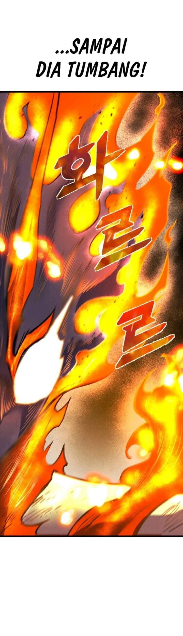 Insector Chapter 96 - halaman 13