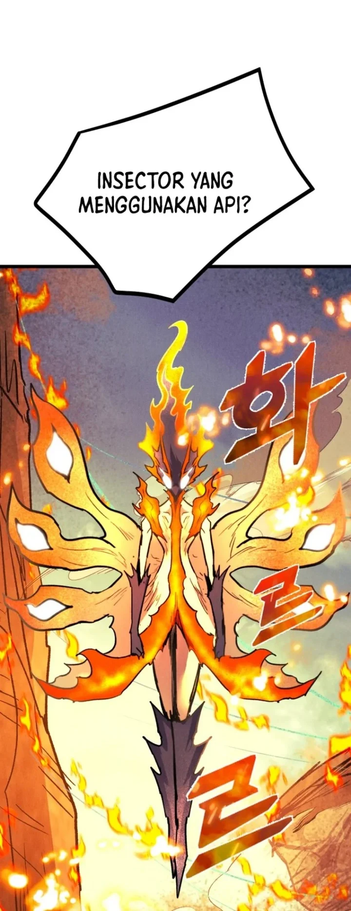 Insector Chapter 96 - halaman 16
