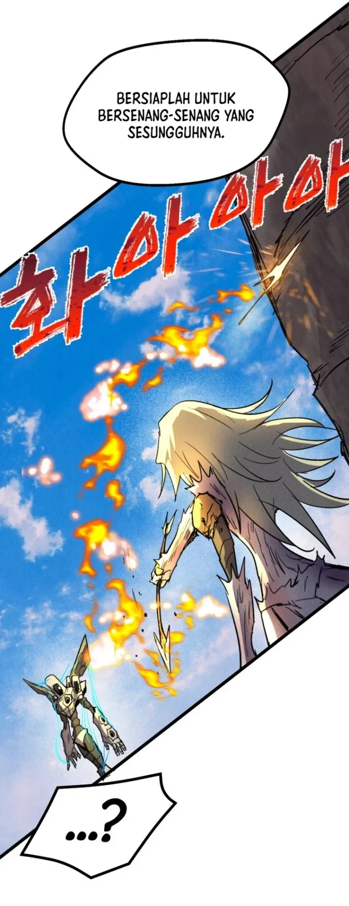 Insector Chapter 96 - halaman 2