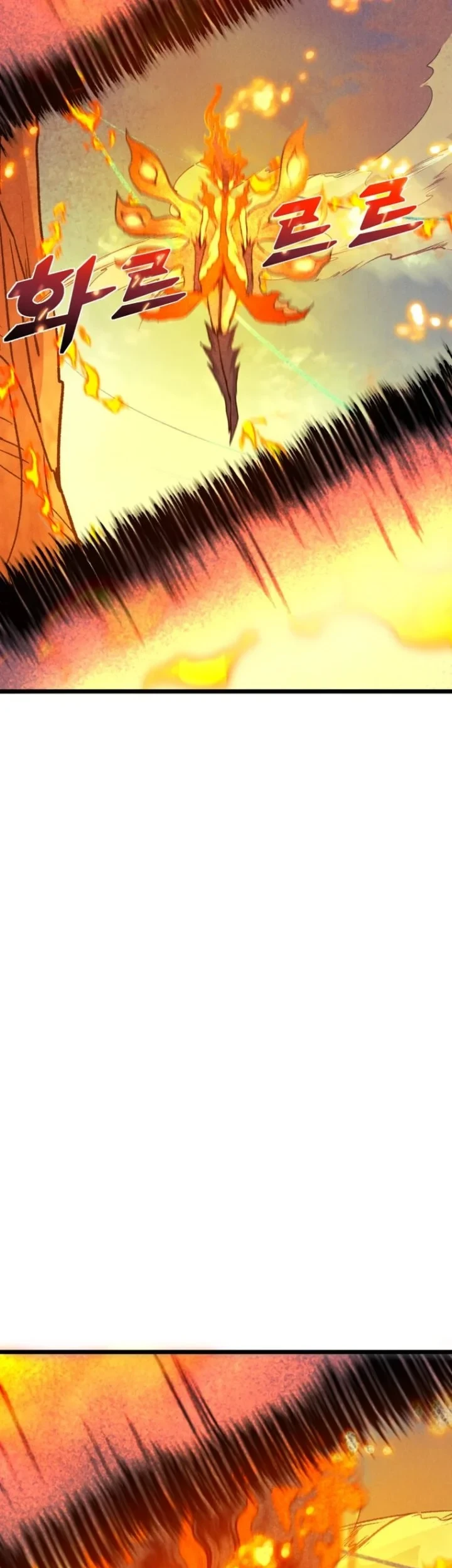 Insector Chapter 96 - halaman 27