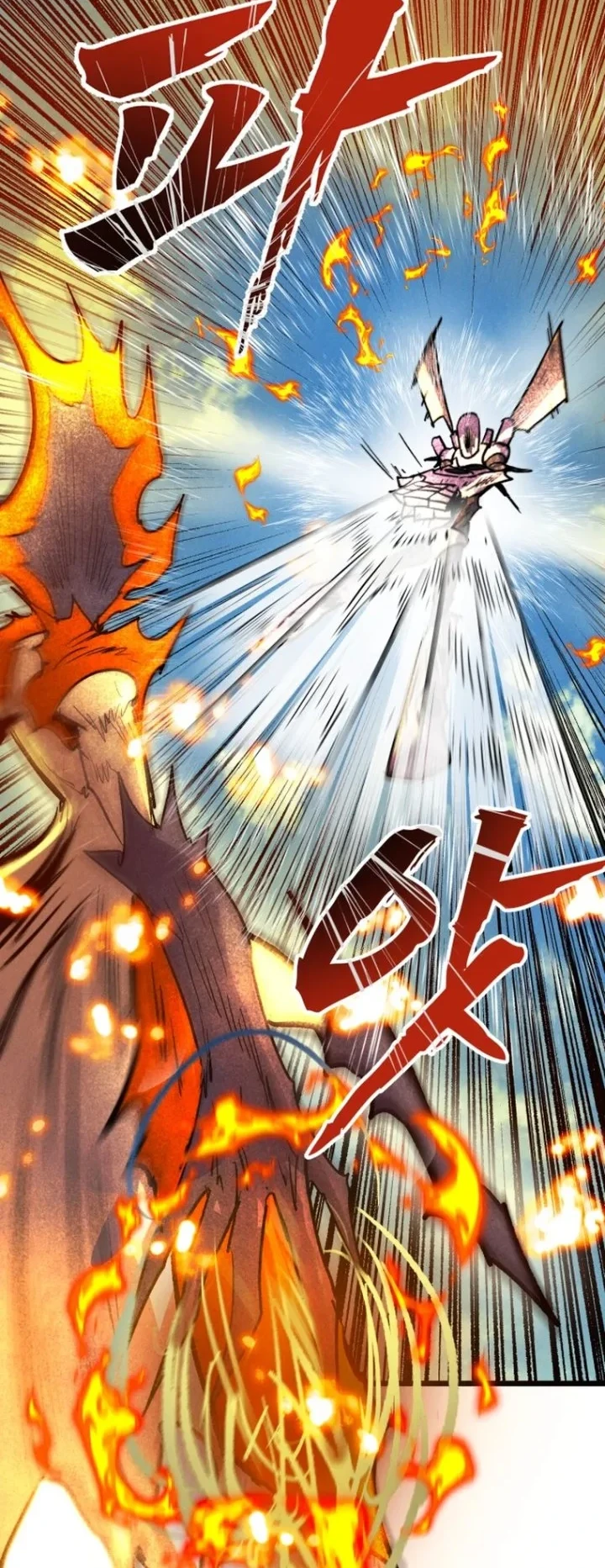 Insector Chapter 96 - halaman 30